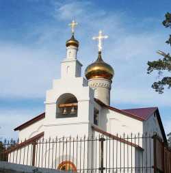 Северобайкальский Казанский храм.  Фото с сайта severobaikalsk.ucoz.ru