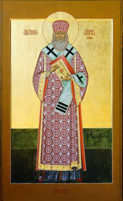 Священномученик Иона (Лазарев), епископ