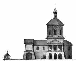 Первоначальный вид Саратовского Троицкого собора 1695 г. постройки