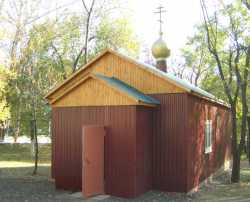 Временный храм во имя первоверховных апостолов Петра и Павла. 2007 год.