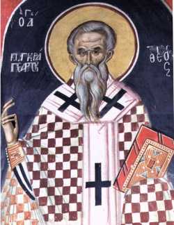 Фреска священномученика Панкратия, епископа Тавроменийского