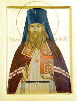 Священномученик Иаков (Маскаев), архиеп. Барнаульский.