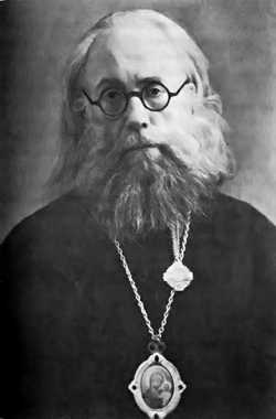 Епископ Вениамин (Милов).