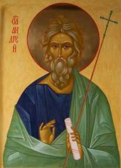 Апостол Андрей (12) 009528