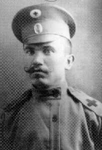 Иван Игошкин. 1914 год.