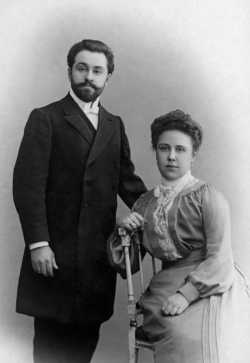 Левитский Александр Михайлович с супругой