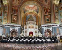 Архиерейский Собор Русской Православной Церкви 2013 года.