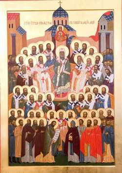 Икона Собора отцов Поместного собора 1917-1918 гг.