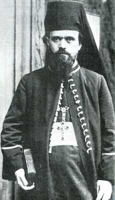 Иеромонах Николай (Велимирович).
