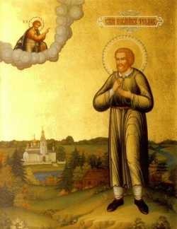Новомученик Федор Гусев, икона с сайта odinblag.ru