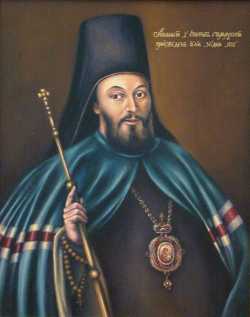 Святитель Афанасий (Волховский), Полтавский чудотворец. Прижизненный портрет
