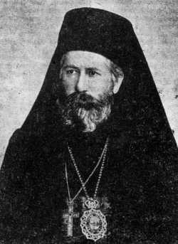 Священномученник Иоанникий (Липовац), митрополит Черногорско-Приморский