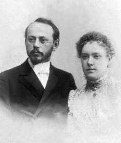 Христофор Алексеевич Надеждин с супругой Екатериной Степановной