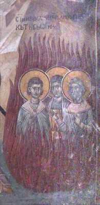 Мчч. Ираклий, Павлин и Венедим Афинские. Фреска церкви Благовещения. Грачаница, Косово, Сербия. Около 1318 г.