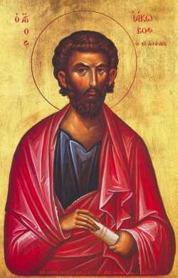 Апостол Иаков Алфеев (12) 010803
