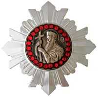 Орден св. равноапостольного Владимира II степени