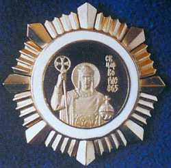 Орден святого царя Бориса-Крестителя (Болгарская Православная Церковь)