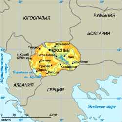 Карта Республики Македонии с сайта энциклопедии "Кругосвет"