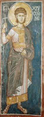 Мученик Хрисогон Римлянин, Аквилейский. Фреска. Церковь Христа Пантократора, Дечани, Сербия (Косово), около 1350 года.