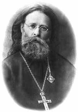 Протоиерей Григорий Александрович Сербаринов