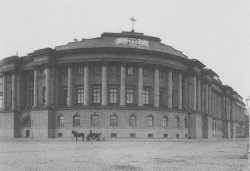 Здание Правительствующего Сената. Фото Н. Г. Матвеева, 1900-е гг., сайт paskha.net
