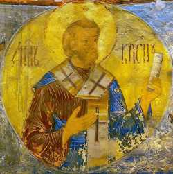 Апостол Крисп. Фреска Вологодского Софийского собора