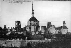 Общий вид Соловецкого монастыря после пожара 1923 года