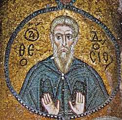 Прп. Феодосий Великий. Мозаика из монастыря Неа Мони, Греция (ок.1050 г.)