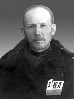 Мч. Василий Кондратьев. Фотография 1936 года