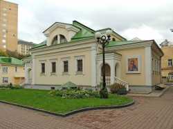 Крестильный храм Владимира равноапостольного, 24 сентября 2016