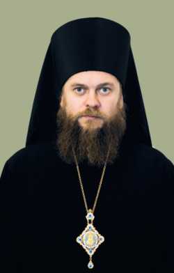 Епископ Филипп (Новиков)