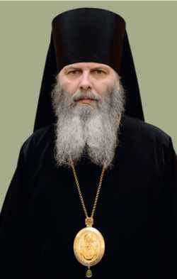 Епископ Павел (Тимофеенков)