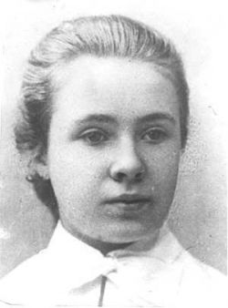 Кира Ивановна Оболенская