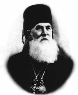 Епископ Матфей (Храмцов). Фото с сайта Брянской епархии