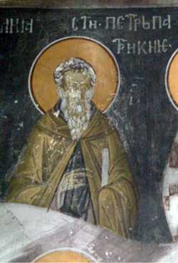 Прп. Петр Патрикий. Минологий-Июль (фрагмент), фреска в церкви Благовещения (ок. 1318 г.), Грачаница, Косово, Сербия