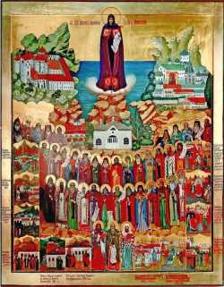 Собор преподобных русских Святогорцев. Икона из русского Афонского Пантелеимонова монастыря