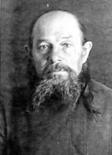 Протоиерей Василий Мирожин, 1937 год, тюремное фото