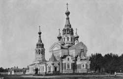 Серпуховский Спасский храм (дореволюционное фото)