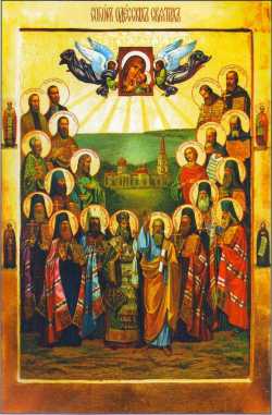 Икона Собора Одесских святых