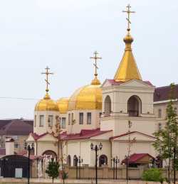 Грозненский Михаило-Архангельский храм