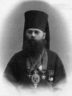 Епископ Никодим (Кононов)