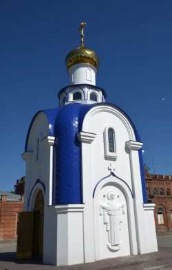 Таганрогская Казанская часовня