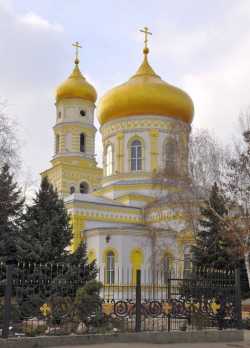 Павлоградский Спасский собор
