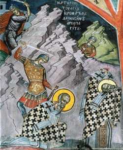 Мучение св. Дионисия Ареопагита. Фреска. Афон, монастырь Дионисиат (1547 г. Автор Зорзис Фука)