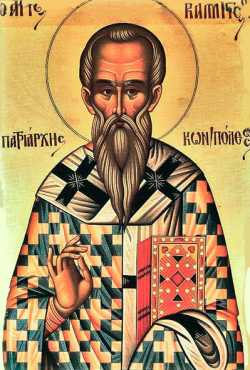 Патриарх Каллист I Константинопольский