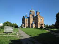 Козельщинский Богородице-Рождественский монастырь. Фото с официального сайта монастыря