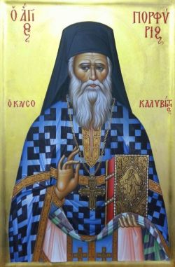 Преподобный Порфирий Кавсокаливит. Греческая икона