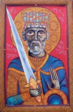 Блж. Елезвой (Елесваан), царь Эфиопский. Грузинская икона