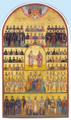 Собор Фессалоникийских святых