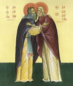 Преподобные Зосима (Верховский) и Василиск Сибирский